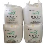 PET RESIN