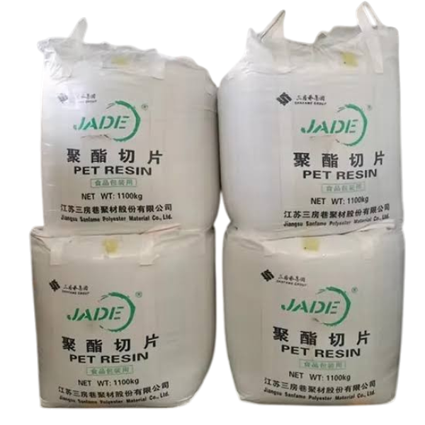 PET RESIN