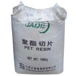 PET RESIN