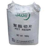 PET RESIN - JADE