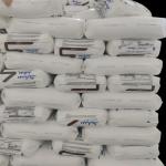 Low-Density Polyethylene (LDPE)