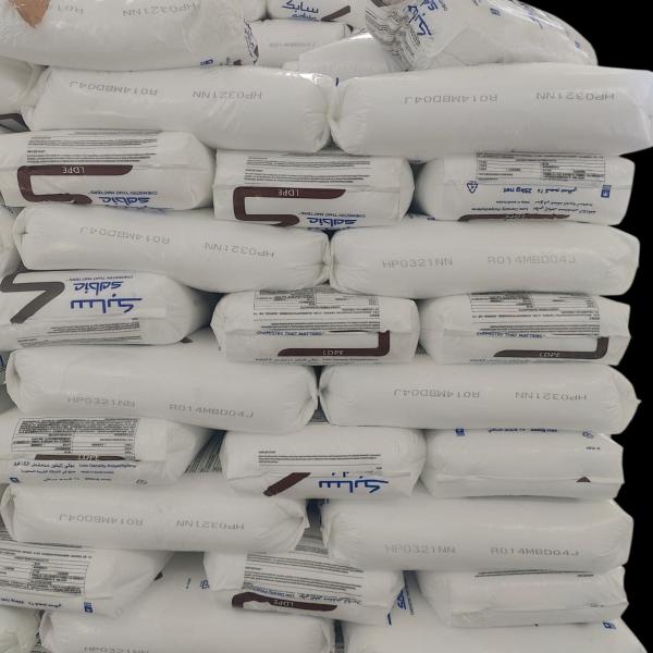 Low-Density Polyethylene (LDPE)